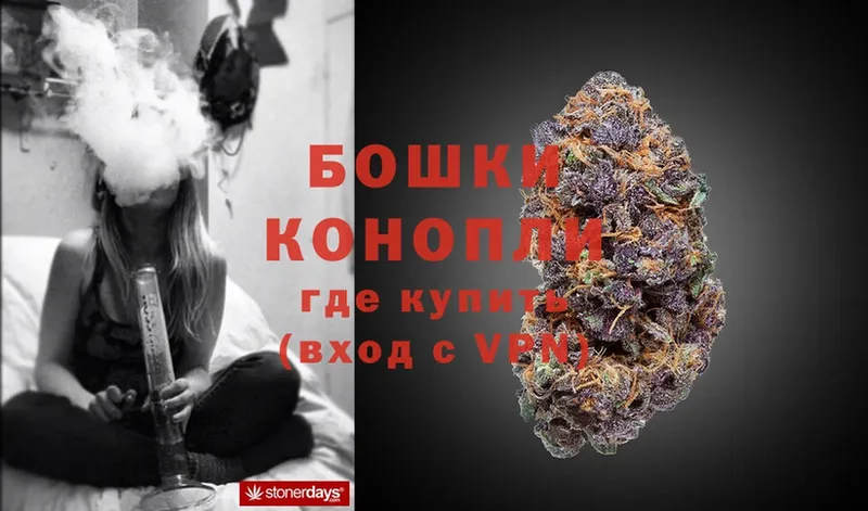 купить наркоту  Ялта  Канабис SATIVA & INDICA 